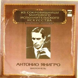 Пластинка Антонио Янигро (виолончель) Боккерини, Вивальди, Бах